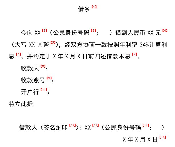 1530178915954614.png -3.png
