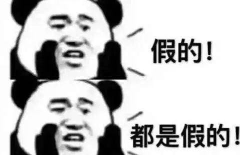 1530237889527816.jpg h2.jpg